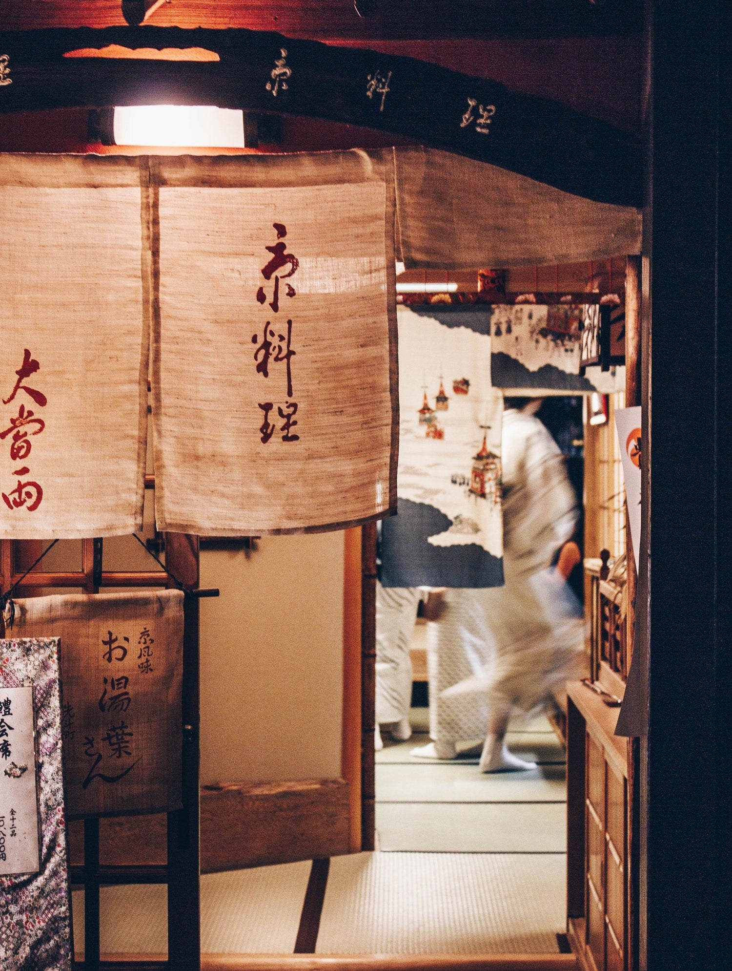 Curtains Osaka Street Market