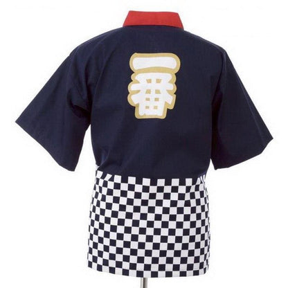 Chef Jacket Monbetsu (3 Sizes) Osaka Street Market