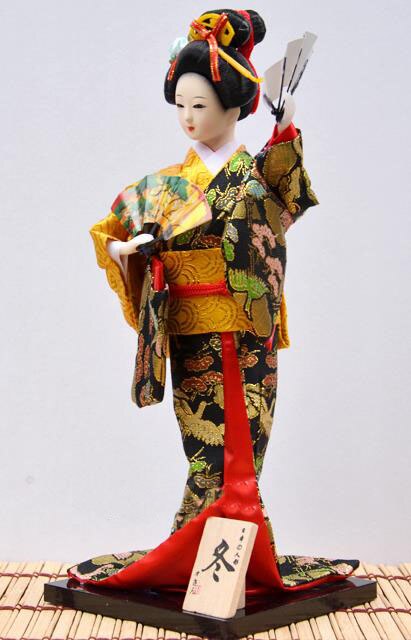 Geisha Doll Yoko Osaka Street Market