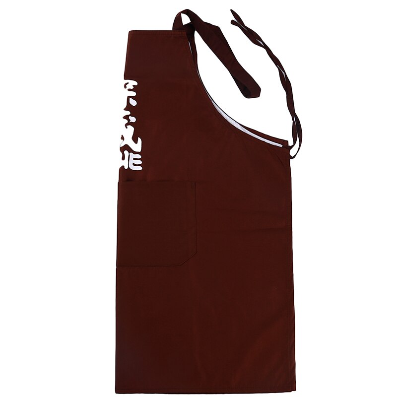 Unisex Apron Idabashi (2 Colors) Osaka Street Market